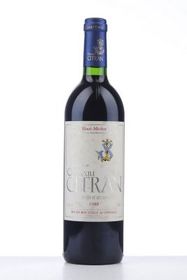 france-bordeaux-wine-citran-1988